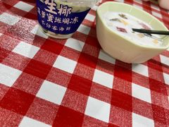 -琼大师东方烤乳猪(亚特兰蒂斯店)