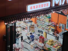 -黄金牧场(明洞总店)