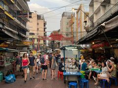 -唐人街(耀华力路)