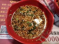 -锅玖玖火锅(马鞍山路家乐福店)