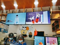 -茶百道(太平门直街店)