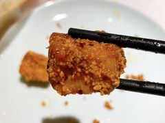 -小魏哥果仁烤面筋