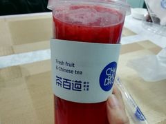 -茶百道(新城市广场店)