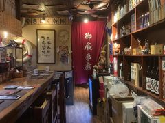 -半藏居酒屋(香港花园店)