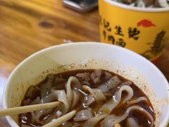 -王记生烫牛杂面馆(兰陵路店)