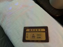 -华夏良子·足道·SPA·艾灸(金皇大厦店)