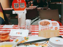-西贝莜面村(当代商城店)