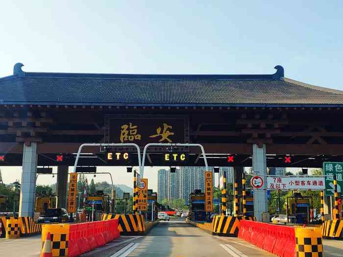 打分 古色古香的临安,喜欢江浙沪的走走停停.