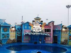 -华夏文旅海洋公园