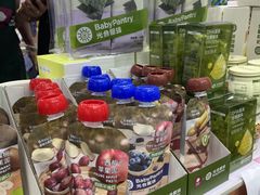 -郑州国际会展中心