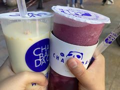 -茶百道(师大花园店)