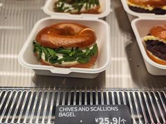 -CC BAGEL&SCONE 贝果与司康(南开大悦城店)