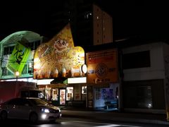 -幸运小丑汉堡(Bay Area本店)