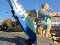 -中华人民共和国水准零点