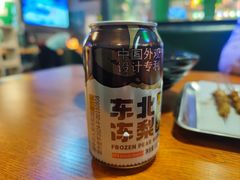 -京狮炙燥·精酿烧烤(首经贸店)