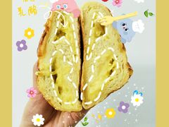 -LELECHA乐乐茶(新街口大洋店)