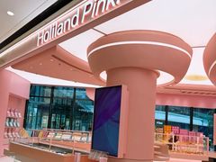 -好利来(东坝万达店)