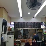 芜湖双桐巷牛肉面