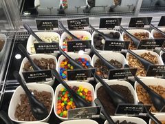 -JW德国冻酸奶Frozen Yogurt(龙湖成都滨江天街店)