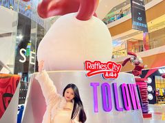 -深圳来福士广场