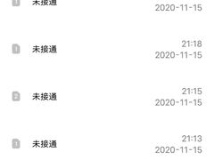 -TZ House音乐现场(来福士中心店)