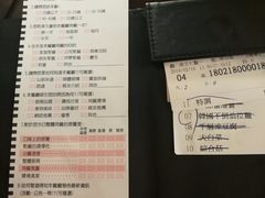 -鼎王麻辣锅(七贤店)