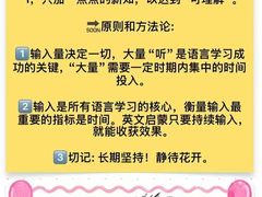 -瑞丁熊原版阅读(大华校区)