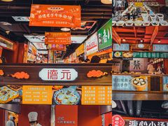 -八一好吃街·高品美食广场