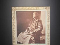 -北京张裕爱斐堡酒庄