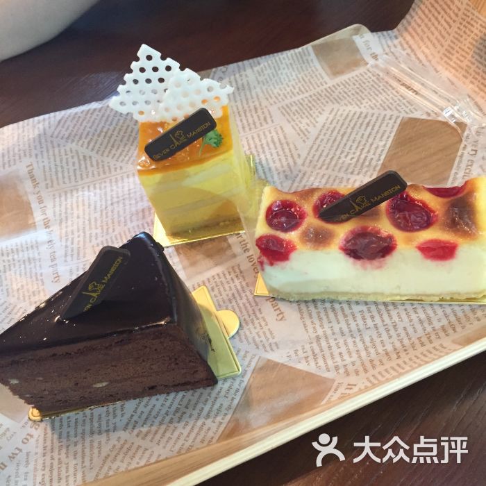 7号蛋糕公馆(花源店)图片 - 第4张