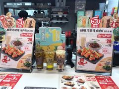 -永和大王(春日上新·阜成门店)