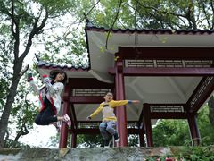-广州市石门国家森林公园