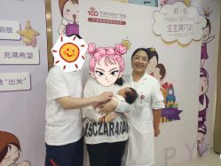 -百佳医疗级月子会所