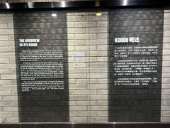 -秦始皇帝陵博物院-丽山园
