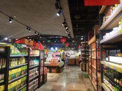 -旺豪阳光超市(友谊阳光城店)