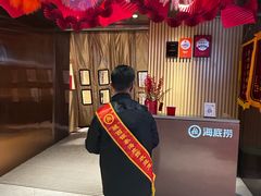-海底捞火锅(杭州城西银泰城店)