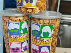 -DQ·蛋糕·冰淇淋(阜盛道店)