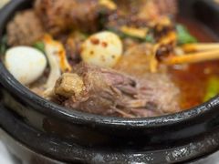 -清真·穆萨砂锅(大皮院店)