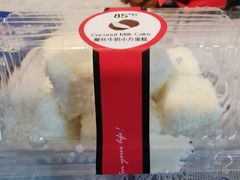 -85度C(苏州平江万达店)