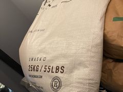 -悠航SLOWBOAT(三里屯店)
