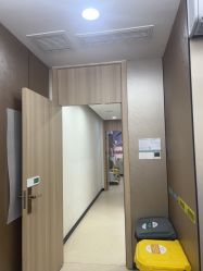 -重庆军美医疗美容医院
