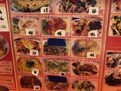 -拉面莊夢語＆中华料理八椿