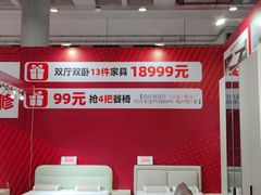 -南宁国际会展中心