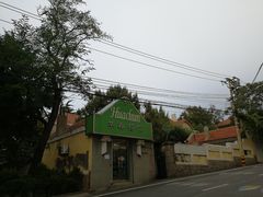 -华春餐馆(鱼山路店)