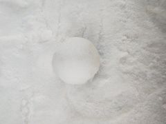 -太子岭滑雪场