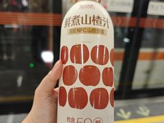 -永辉Bravo超市(东二环泰禾广场店)