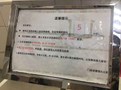 -上海市儿童医院(泸定路院区)