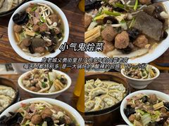 -洛阳麦盛斋糕点店(中州路店)