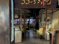 -33号大院·青岛本帮菜(五四广场店)