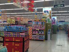 -华润万家(临城店)